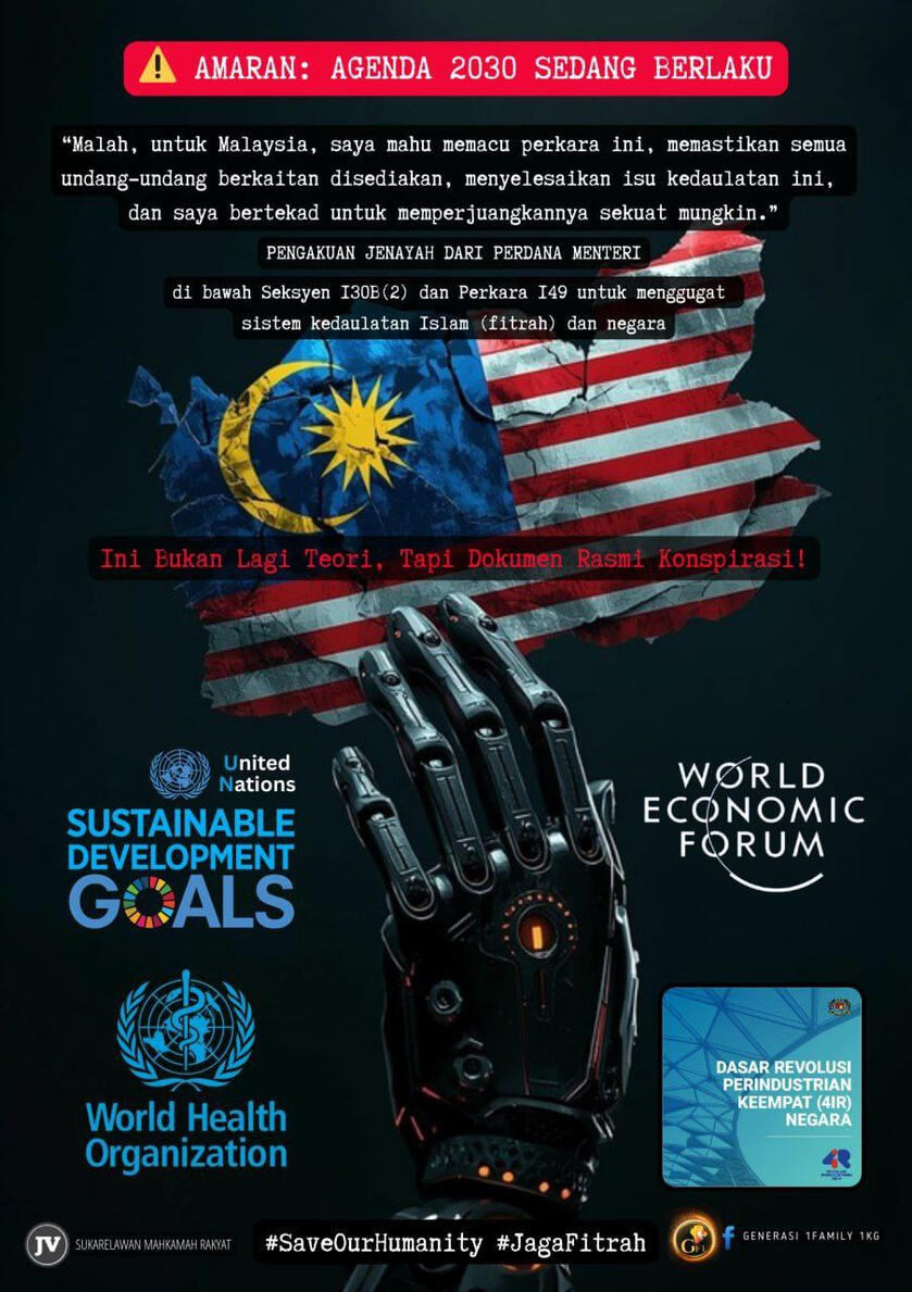 GENERASI 1FAMILY 1KG